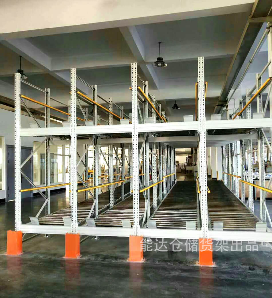 重力式貨架 重力式貨架