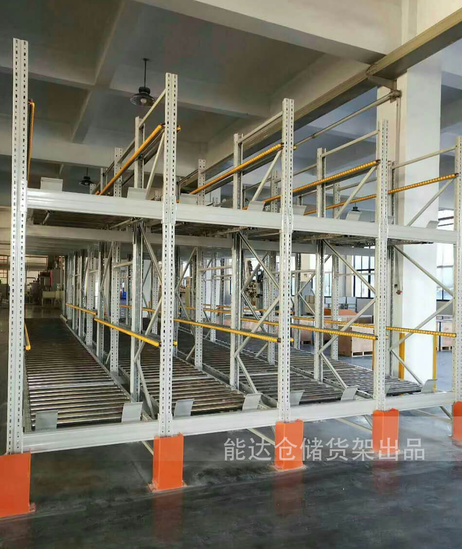 重力式貨架 重力式貨架