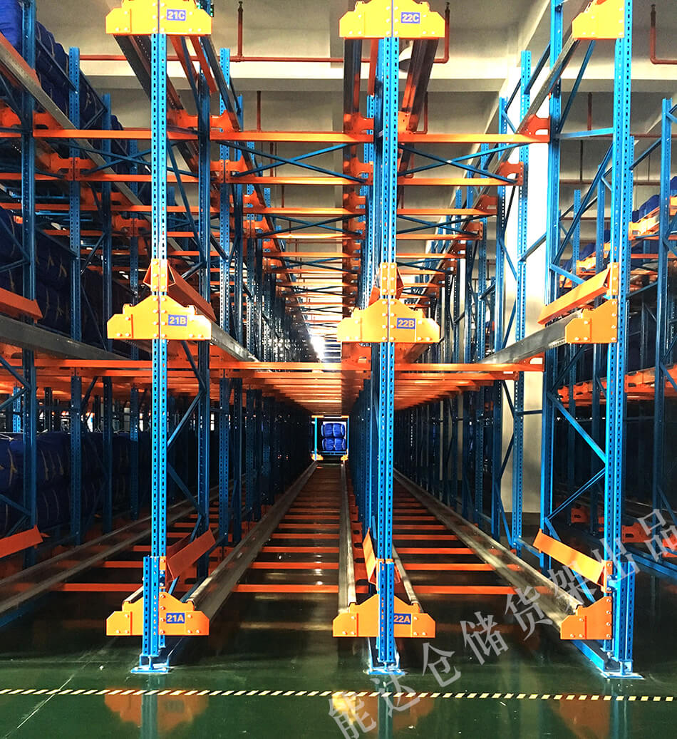 救災物資(zī)倉庫貨架 救(jiù)災物資(zī)倉(cāng)庫貨架