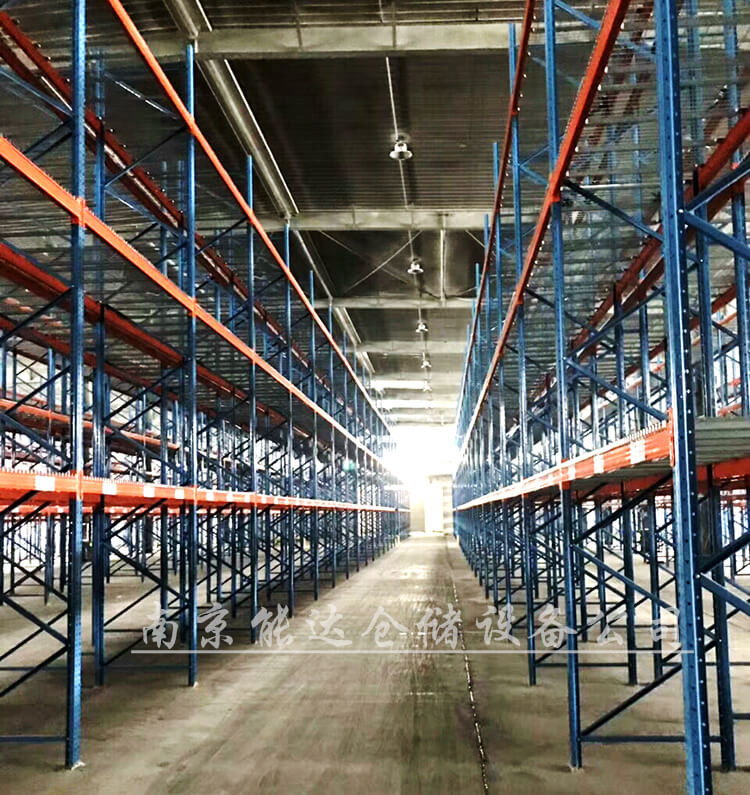 高位重型貨架(jià) 高位重(chóng)型貨架