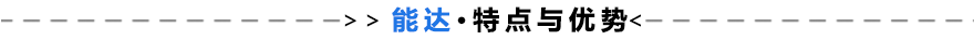鋼製托盤（pán）
