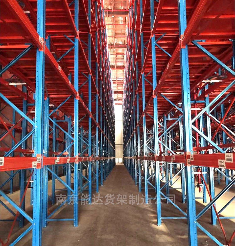 高位物流倉（cāng）儲貨架