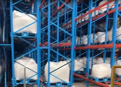 67ecd1f42a788.png 噸包立體倉庫.png