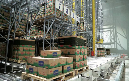 67fcad442f12f.jpg 食品智能立體倉庫.jpg